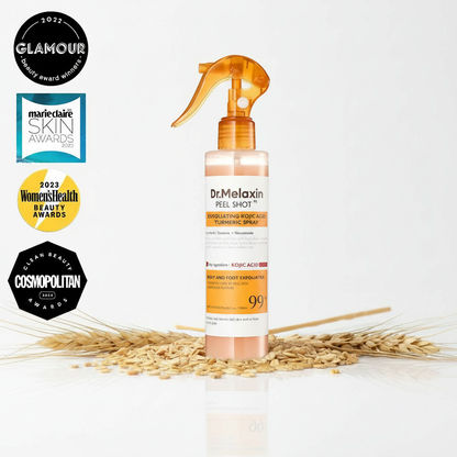Aurolya Tumeric Peel Shot for Dead Skin & Keratosis Pilaris